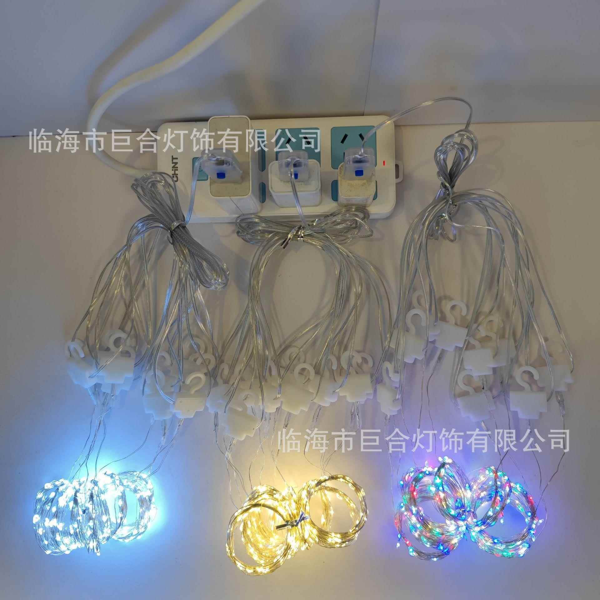 LED窗帘OXG灯串usb卧遥室控l条灯串圣诞装饰氛围冰铜线ed3*3窗帘