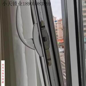 断桥铝门窗把手联动锁定位器内开内倒窗户连接件执手传动杆配件.