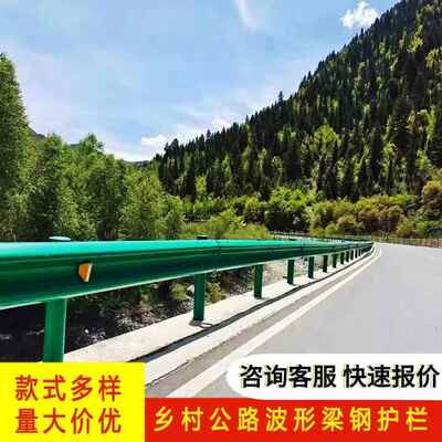青海公路波形护栏双波热