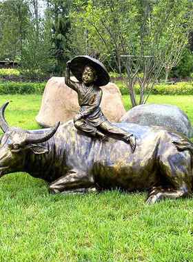 铸人雕塑厂BKD家中式主题学仿校景铜区广场物玻璃钢铜人物雕塑