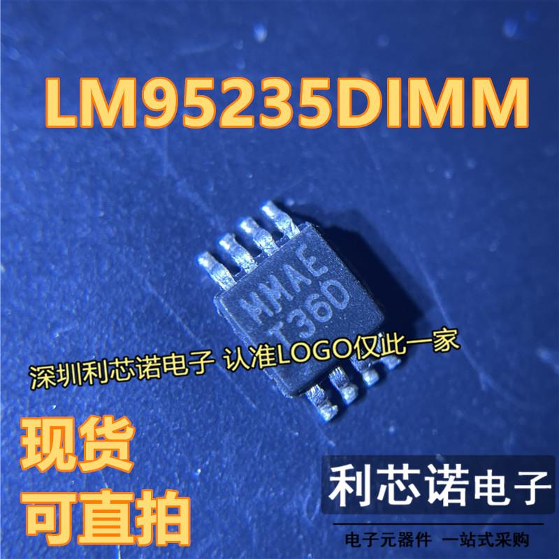LM95235DIMM 丝印T36D MSOP8封装 TI LM95235DIMM/NOPB 现货 直拍