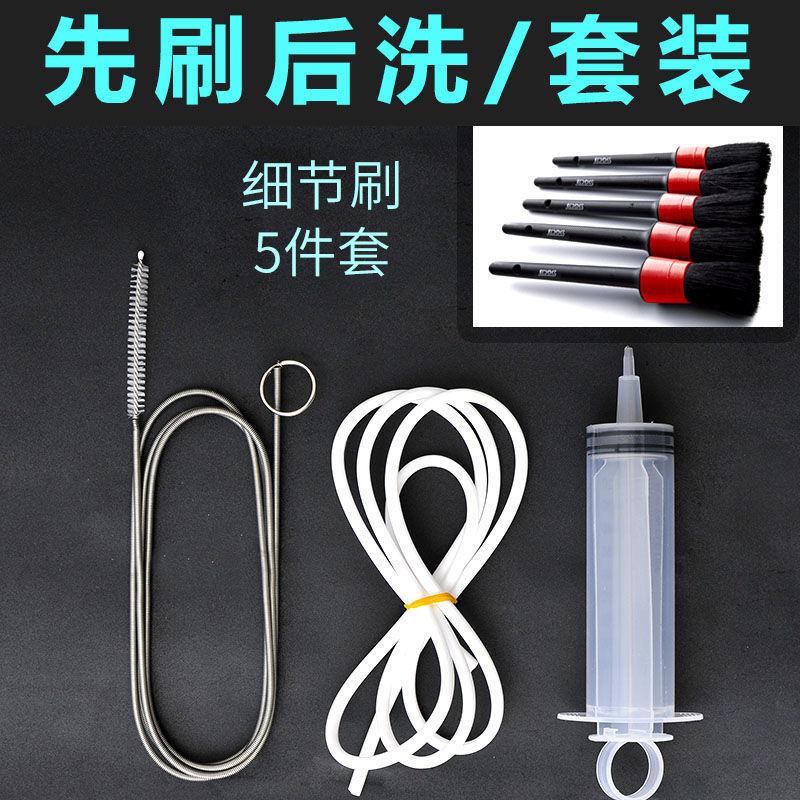 排水孔排水口排水管管道疏通器