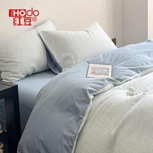 轻奢床上四件套纯棉全棉2026新款四季通用被套床品床笠床单三件套