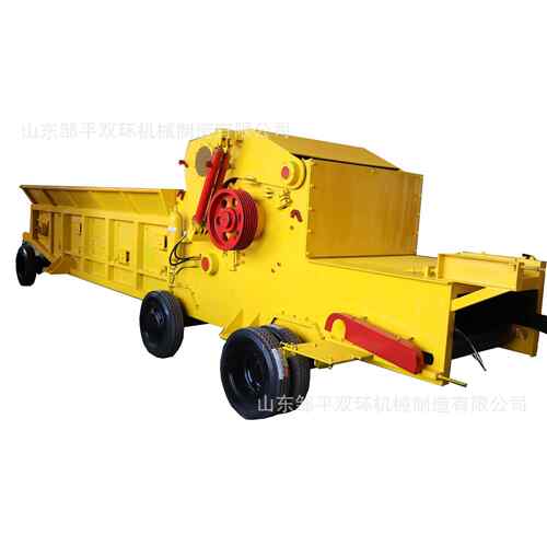 大型综破碎机 1600-600破合碎模版木 材 木片机 家直厂销