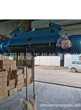 葫芦1现货电动葫芦电动葫芦钢丝绳起重机吨钢丝绳起重20510吨吨吨