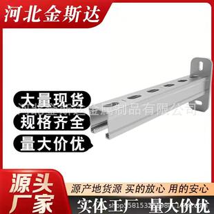 托臂管廊支架管廊托臂电缆支架电缆托臂螺栓