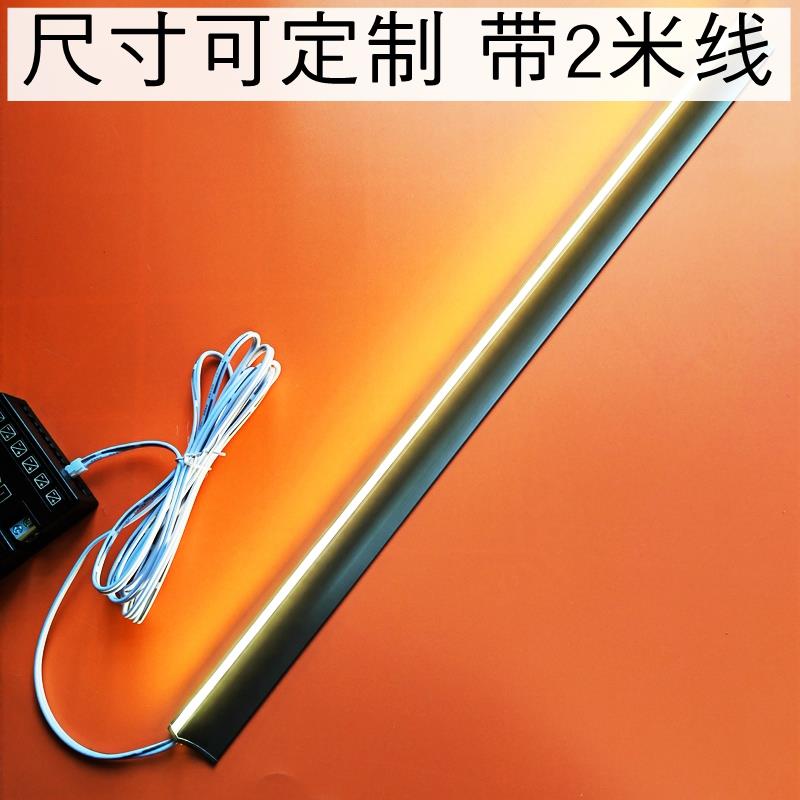 0A弧形明装45度斜橱发LED铝PLT2412合灯条免金开槽层板灯带柜衣柜