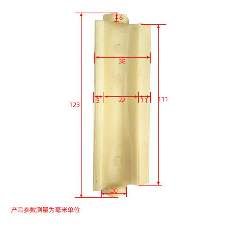厂家供应地铁铁路矿用尼龙挡肩座绝缘轨距块聚氨酯挡板座扣件