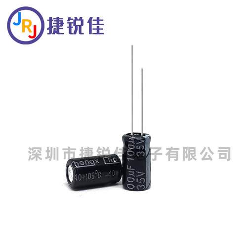 厂家直供 35V100UF高频低阻 长寿命105度直插铝电解电容100UF35V