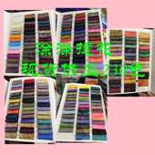 布料 里布面料时尚 粘胶双色提花 西服里布马面裙腰果凤尾花西装