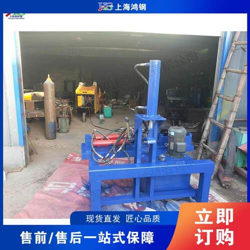 调直扩眼压盘一体机 收脚架盘扣轮纠正设备 建筑钢筋管矫直机