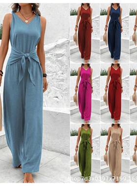 Women's Summer Vacation 2-Piece Set