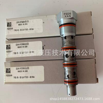 FSDS-XAN FSDSXAN SUN hydraulics 太阳液压 分流集流阀 原装现货