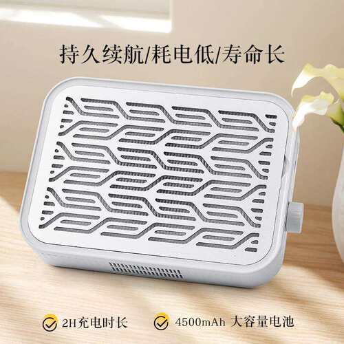 涡轮无刷美甲吸尘器无线充电式大功率吸可调速集尘器打磨美甲专用