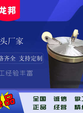 管道修复气囊非开挖充气修复气囊两端带轮子点位内衬修复气囊
