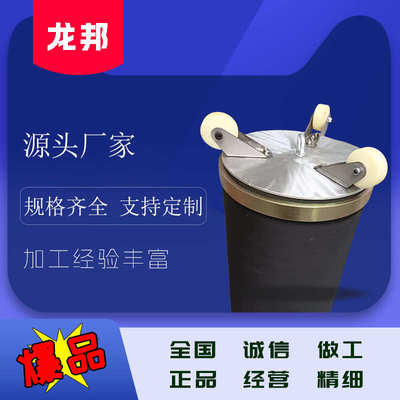 管道修复气囊非开挖充气修复气囊两端带轮子点位内衬修复气囊