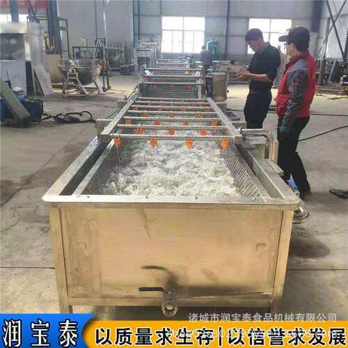 西红柿去皮机毛辊清洗设备全自动红薯萝卜清洗脱皮一体机喷淋多功