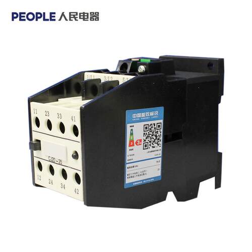 人民电器交流接触器CJ20-25 220V380V线圈电压