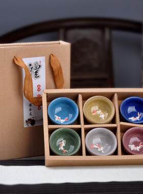 会销礼品茶壶六杯功夫茶具套装带鱼冰裂茶具杯礼盒商务礼品logo
