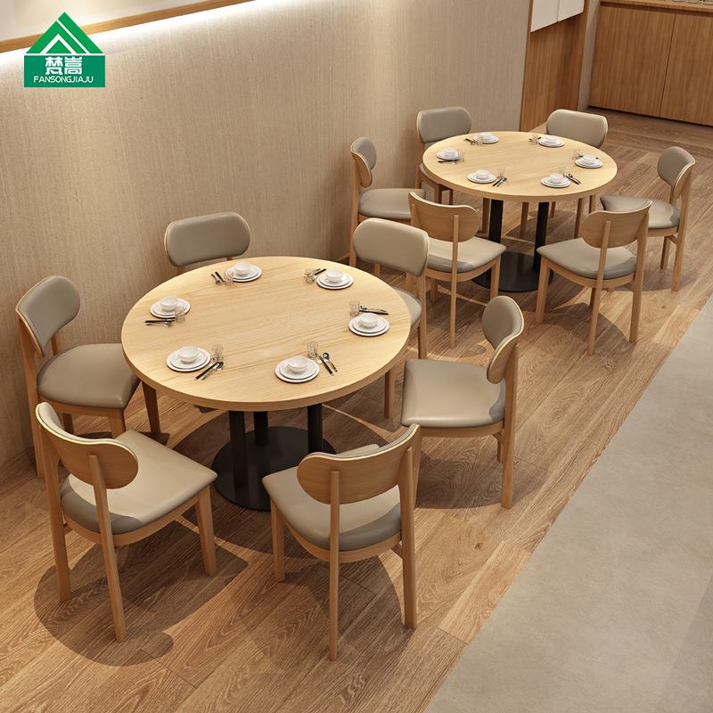 商用餐厅桌椅合组湘菜馆主店题餐茶餐DXY厅厅椅子简餐实木餐饮桌