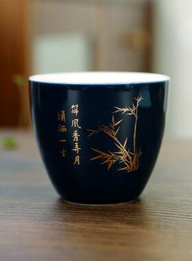 霁蓝陶瓷单茶杯个人杯主人杯男士杯女士酒杯蓝色泡茶客厅中式夏古