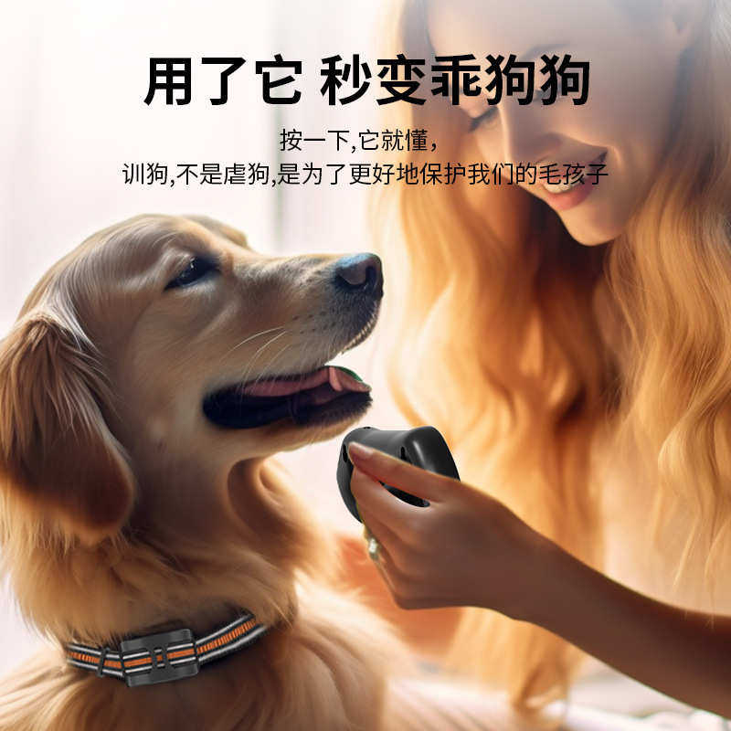 新品宠物无线狗围栏系统2合1防乱跑训狗器2.4G无线电子围栏,宠物/宠物食品及用品,橡胶球/球形玩具,淘宝优惠券,粉丝福利购,淘宝优惠卷