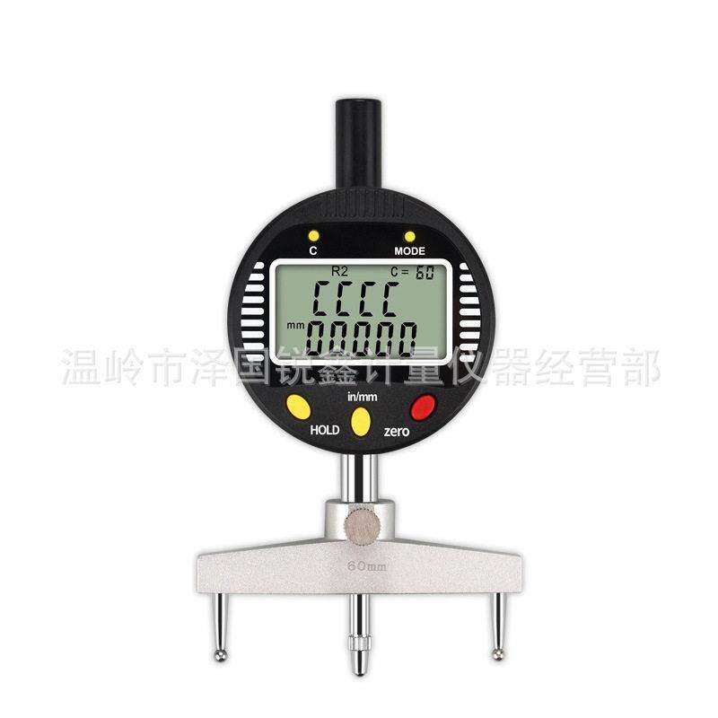 电子数显半径规半径测量仪R规圆规弧度圆弧球面直径测量仪5-700