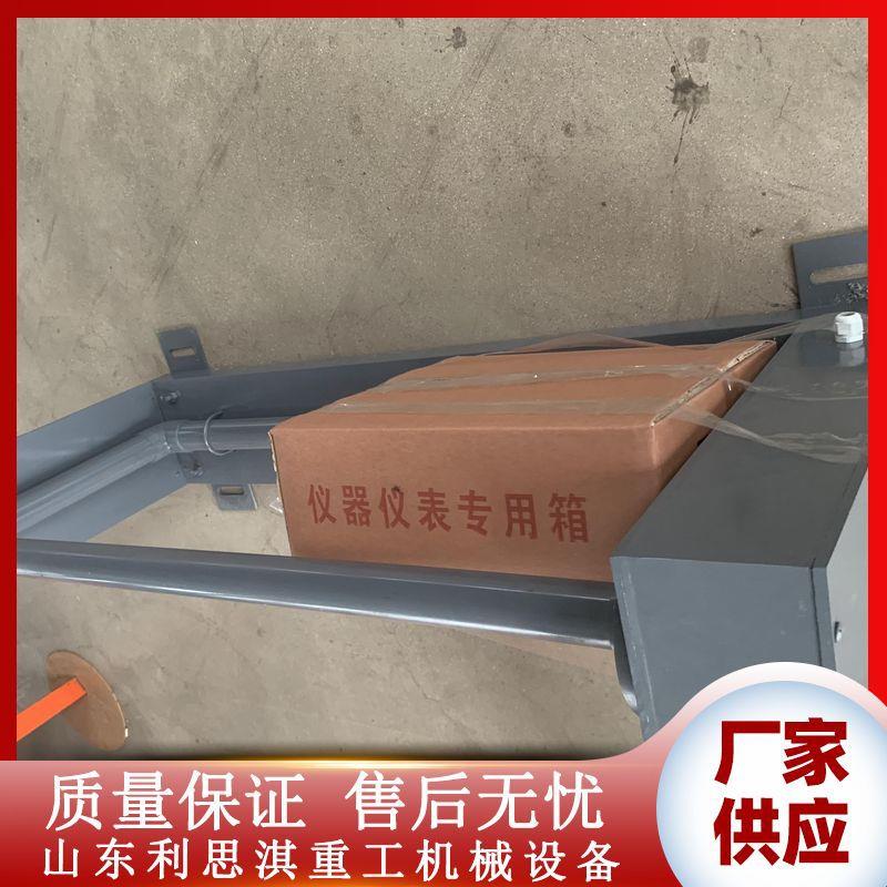金属探测机水泥厂石料厂食品厂可用工厂直供皮带式铁磁检测仪