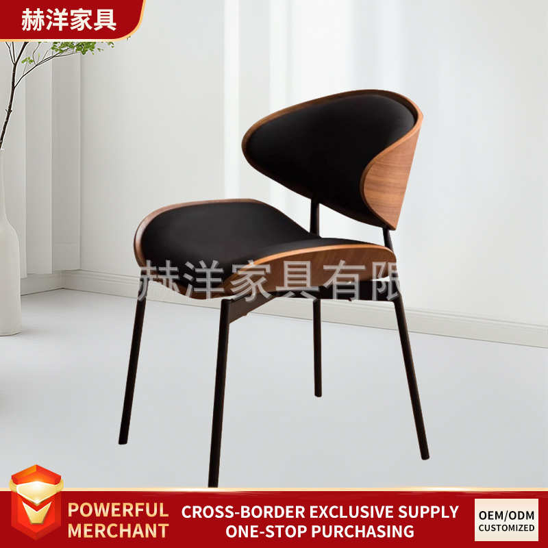 意式轻奢餐椅家用书桌靠背椅子高级感复古北欧新款舒适皮质商务椅