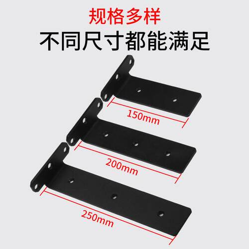 左钢重浮悬支字架壁挂托架一隐形支架L型书承桌架墙左钢壁支架