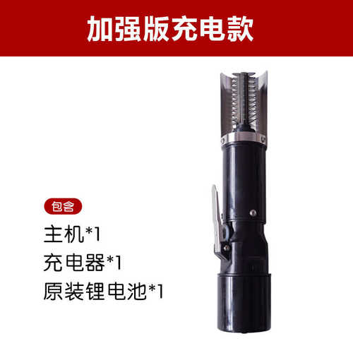 无线鳞刨刮有线厂家商用电动鱼鳞机全自动家用批发鱼鳞机密封刮