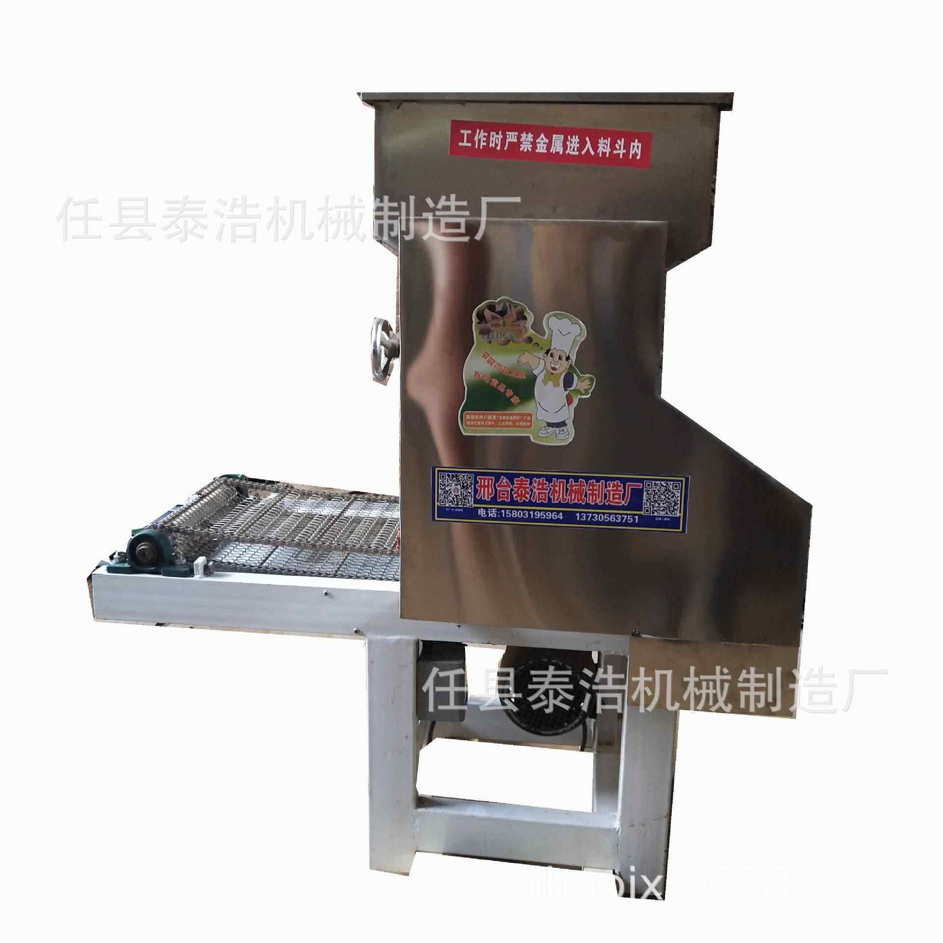 网格锅巴成型设备锅巴膨化机油炸锅巴机械大米锅巴水晶锅巴成型机,清洗/食品/商业设备,休闲食品加工设备,淘宝优惠券,粉丝福利购,淘宝优惠卷