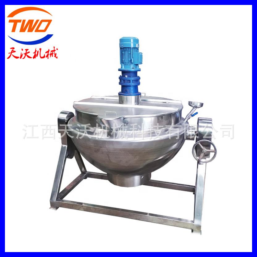 八宝粥加工夹层锅刮底搅拌夹层锅电热导热油夹层锅夹层浓缩锅