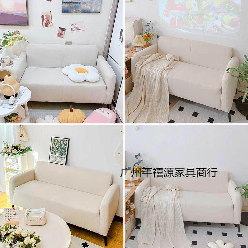 沙发出租房屋卧室服装店简易公寓客厅网红双人三人布艺小户型沙发