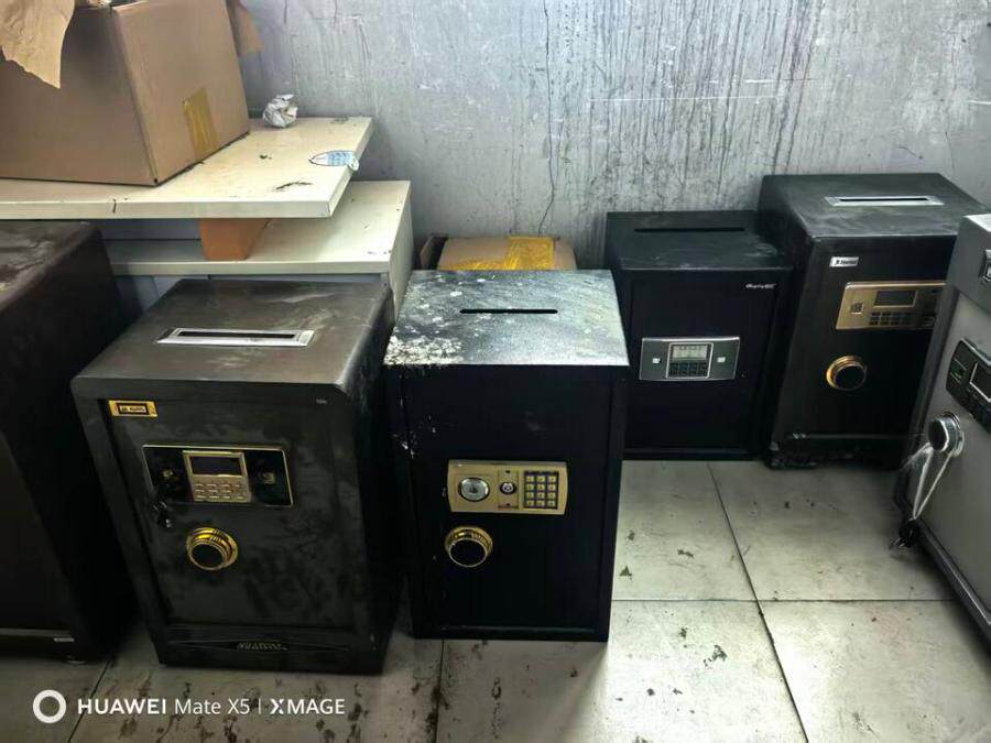 3月29日石家庄废旧资产网络拍卖公告