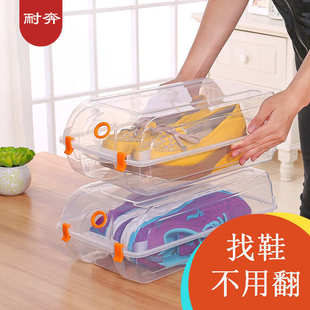 子收纳盒塑料翻盖收纳柜 鞋 盒收纳盒新款 透明 厂家批发防尘防潮鞋