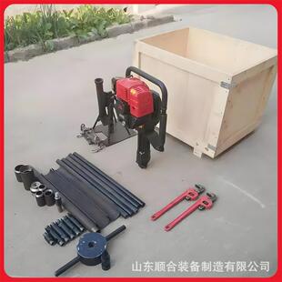 取土钻机操作简单手持土壤取样钻机 取土钻机便携式 2冲击式