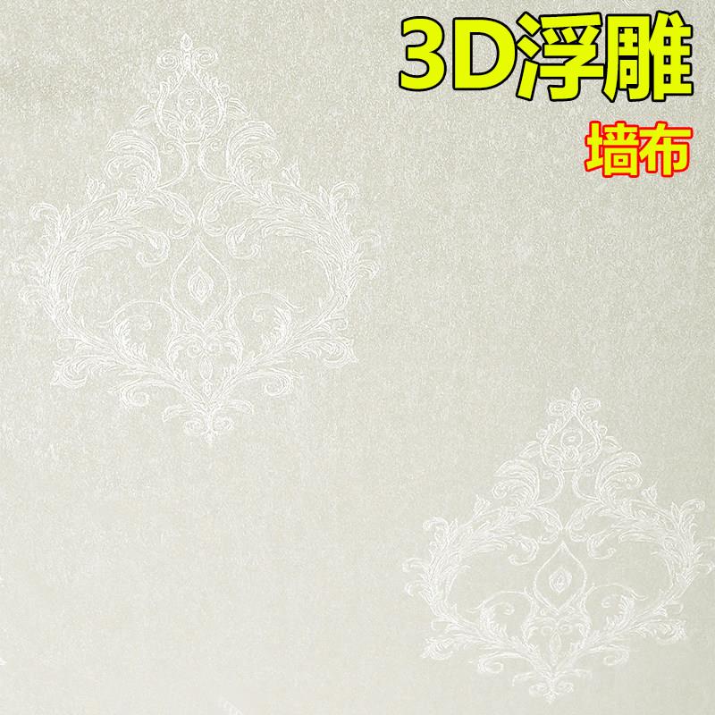 3d加厚无缝墙布高精密级感壁布全屋法式大马欧式厂家艺术2026新款