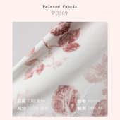 国风植物染草木染 棉麻丝麻质感连衣裙汉服旗袍布料印花面料PD309