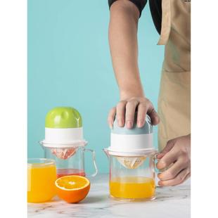 手动橙汁榨汁机简易压柠檬汁器迷你手工炸石榴水果橙子榨汁杯原汁