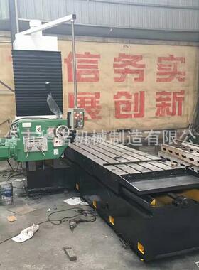 端面铣床卧式端面铣床数显数控大型龙门铣床金属立式端面铣床