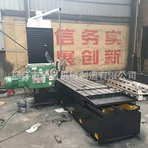 端面铣床卧式端面铣床数显数控大型龙门铣床金属立式端面铣床
