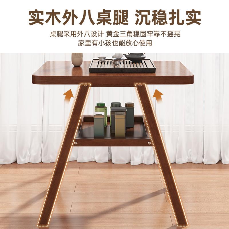 茶桌阳台小型实木茶几新款高端三件套新中式喝茶桌子一桌两椅组合