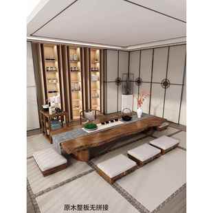 实木茶桌椅组合阳台简约茶台家用简约茶台 榻榻米茶几飘窗矮桌日式