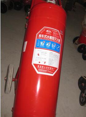 厂家直供推车式泡沫灭火器 MSTZ/45 船用水基型灭火器CCS船检