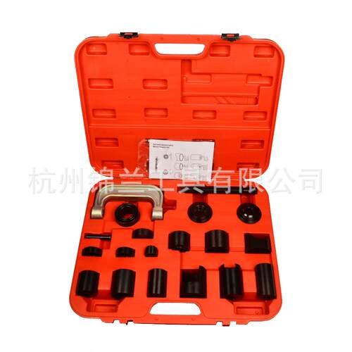21件套全车系下摆臂球头取出器 下摆臂球头拆卸器 C型拉马