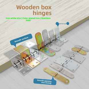 重型304不锈钢合页铰炼工业机械机柜工业设备箱合页铁箱加厚合页