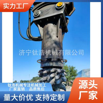 307挖掘机铣挖机,智造大观,沟槽开挖,道路建设,钢渣清除,铣挖头