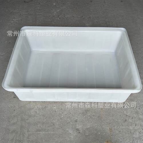 200L塑料盆方形胶盆200升塑料浅方箱蔬菜种植鱼虾养殖牛筋方盆