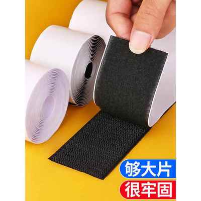 沙发垫防滑贴防跑盖布固定器四季通用补丁粘贴布艺沙发罩防滑神器